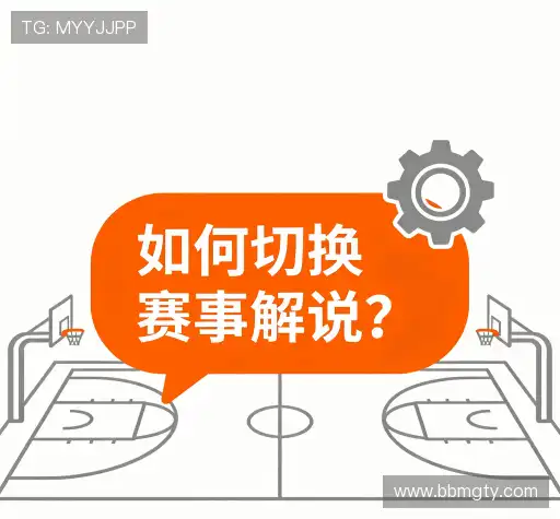 问题解答